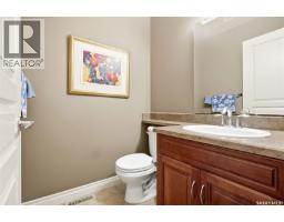 2219 Gardiner Place, Regina, SK S4V1G4 Photo 24