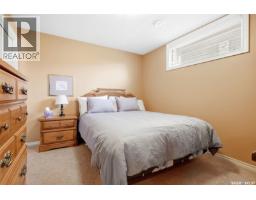 2219 Gardiner Place, Regina, SK S4V1G4 Photo 33