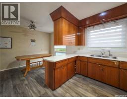Family room - 138 6th Avenue E, Melville, SK S0A2P0 Photo 10