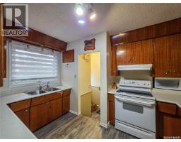 Office - 138 6th Avenue E, Melville, SK S0A2P0 Photo 11