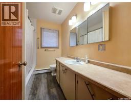 138 6th Avenue E, Melville, SK S0A2P0 Photo 23