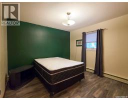 138 6th Avenue E, Melville, SK S0A2P0 Photo 26