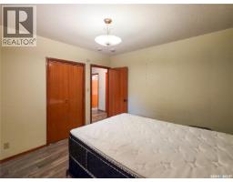 138 6th Avenue E, Melville, SK S0A2P0 Photo 27