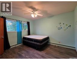 138 6th Avenue E, Melville, SK S0A2P0 Photo 28