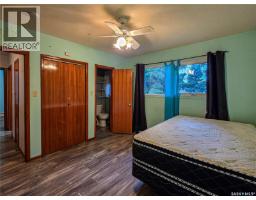 138 6th Avenue E, Melville, SK S0A2P0 Photo 29