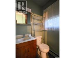 138 6th Avenue E, Melville, SK S0A2P0 Photo 30