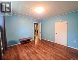 138 6th Avenue E, Melville, SK S0A2P0 Photo 42