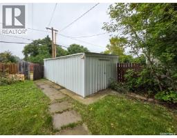 Enclosed porch - 138 6th Avenue E, Melville, SK S0A2P0 Photo 8