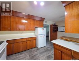 4pc Bathroom - 138 6th Avenue E, Melville, SK S0A2P0 Photo 9