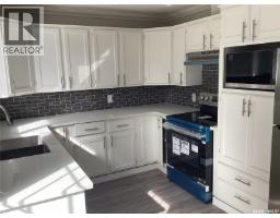Laundry room - 19 Newstead Avenue, Regina, SK S4X1H1 Photo 10
