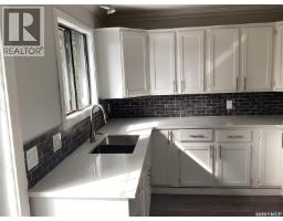 Other - 19 Newstead Avenue, Regina, SK S4X1H1 Photo 11