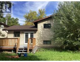 19 Newstead Avenue, Regina, SK S4X1H1 Photo 33