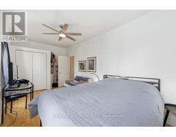1040-1042 King Street, Champlain, ON K0B1K0 Photo 21