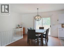 Living room - 135 Vincent Road, Quispamsis, NB E2E1R1 Photo 8