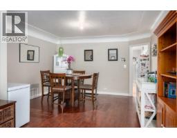 Dining room - 910 Esplanade Ave, Ladysmith, BC V9G1A0 Photo 10