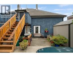 910 Esplanade Ave, Ladysmith, BC V9G1A0 Photo 23