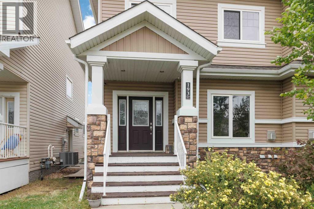 193 Heritage Drive, Fort McMurray, Alberta, T9K0X9, Fort McMurray, Alberta — photo 5 of 5