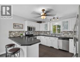 2848 Inverness Road, West Kelowna, BC V4T1J5 Photo 18