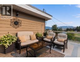 2848 Inverness Road, West Kelowna, BC V4T1J5 Photo 26