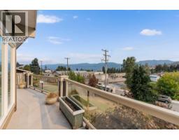 2848 Inverness Road, West Kelowna, BC V4T1J5 Photo 28