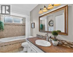 2848 Inverness Road, West Kelowna, BC V4T1J5 Photo 32