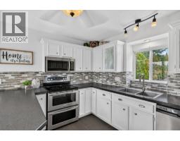 2848 Inverness Road, West Kelowna, BC V4T1J5 Photo 20