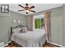 2848 Inverness Road, West Kelowna, BC V4T1J5 Photo 30