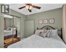 2848 Inverness Road, West Kelowna, BC V4T1J5 Photo 31