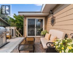 2848 Inverness Road, West Kelowna, BC V4T1J5 Photo 27