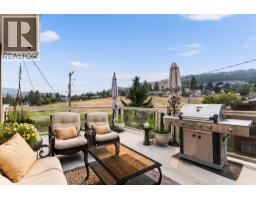 2848 Inverness Road, West Kelowna, BC V4T1J5 Photo 25