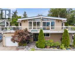 2848 Inverness Road, West Kelowna, BC V4T1J5 Photo 58