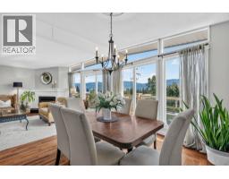 Dining room - 2848 Inverness Road, West Kelowna, BC V4T1J5 Photo 12