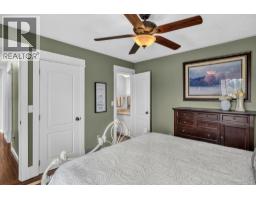 2848 Inverness Road, West Kelowna, BC V4T1J5 Photo 36