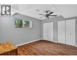 2848 Inverness Road, West Kelowna, BC V4T1J5 Photo 40