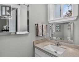 2848 Inverness Road, West Kelowna, BC V4T1J5 Photo 37