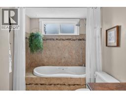 2848 Inverness Road, West Kelowna, BC V4T1J5 Photo 34