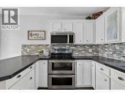 2848 Inverness Road, West Kelowna, BC V4T1J5 Photo 21