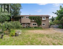 2848 Inverness Road, West Kelowna, BC V4T1J5 Photo 48