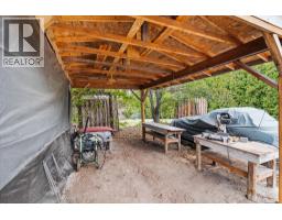 2848 Inverness Road, West Kelowna, BC V4T1J5 Photo 54