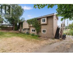 2848 Inverness Road, West Kelowna, BC V4T1J5 Photo 47