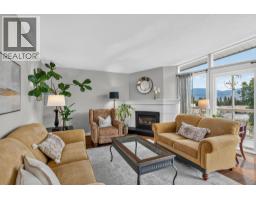 Living room - 2848 Inverness Road, West Kelowna, BC V4T1J5 Photo 14