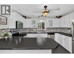 2848 Inverness Road, West Kelowna, BC V4T1J5 Photo 19