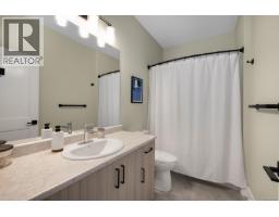120 Trailhead Cir, Shawnigan Lake, BC V8H2J1 Photo 22