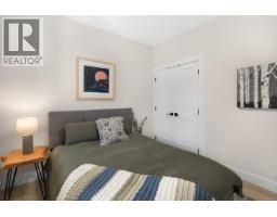 120 Trailhead Cir, Shawnigan Lake, BC V8H2J1 Photo 30