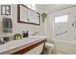 3807 25 Avenue Sw, Calgary, AB T3E0L3 Photo 24