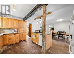 Office - 2939 County Rd 14 Road E, Stone Mills, ON K0K1Z0 Photo 17