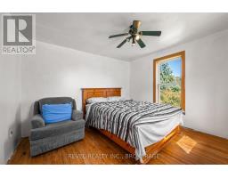 2939 County Rd 14 Road E, Stone Mills, ON K0K1Z0 Photo 32