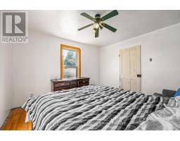 2939 County Rd 14 Road E, Stone Mills, ON K0K1Z0 Photo 33