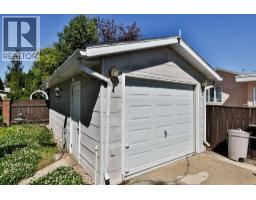2265 27 Avenue S - photo 8