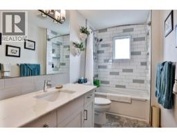 2265 27 Avenue S - photo 30